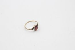 8ct gold gemstone ring 1g