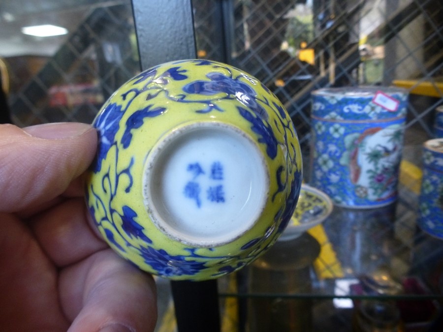 A set 5 Chinese concentric canisters decorated with birds and a Chinese bowl and Saucer with 4 chara - Image 2 of 2