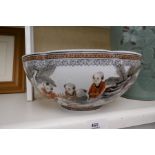 A Chinese eggshell bowl decorated children, 24.5cms and a vase decorated flowers