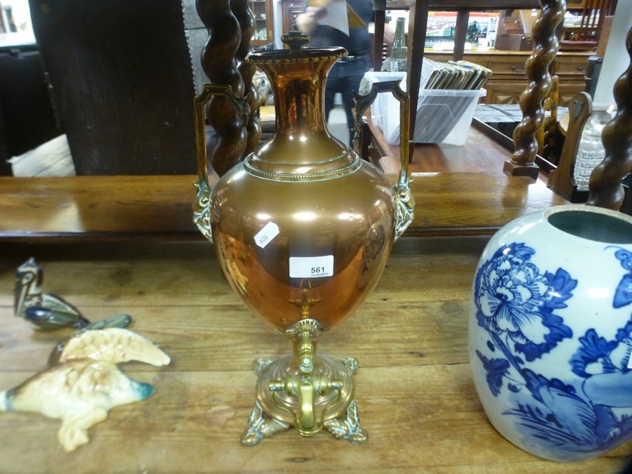 An old copper urn shaped Samovar