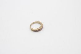 9ct gold pink gemstone set half eternity ring 3.8g
