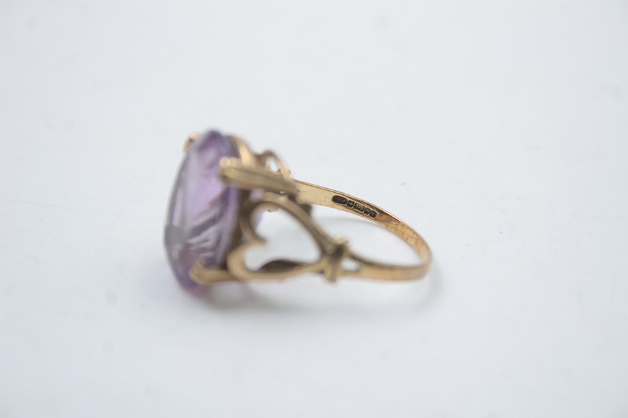 9ct gold amethyst cocktail ring 4g - Image 5 of 6