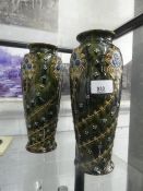 Two decorative glazed vases with twisted flower design AF