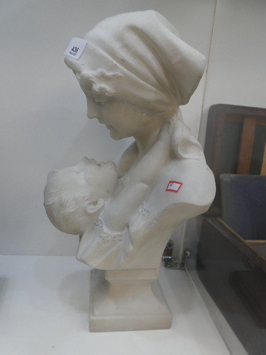 Late 19th Century white marble bust of a mother and her child possibly continental signed 'A. Guerri - Image 7 of 11