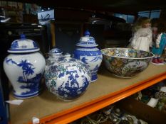 Oriental designed china ware to include ginger jars, teapot, large painted bowl with marking, etc