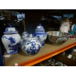 Oriental designed china ware to include ginger jars, teapot, large painted bowl with marking, etc