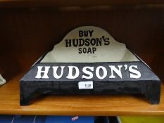 Hudson dog bowl