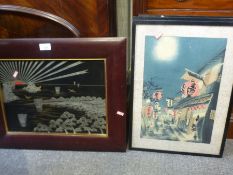 Three Chinese woodblock prints and one other lacquer picture