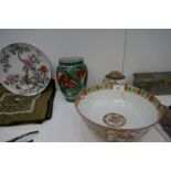 A 19th Century Chinese famille bowl, pink ground with panels (A/F), a dish decorated golden pheasant