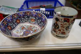 An antique Chinese tankard, AF and an oriental bowl decorated panels of flowers