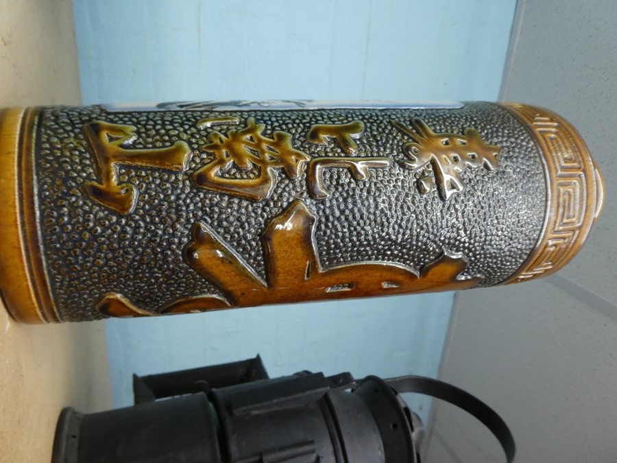 Oriental vase, with embossed character mark to the base - Image 2 of 3