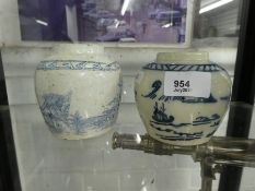 Two small oriental jars depicting river scenes