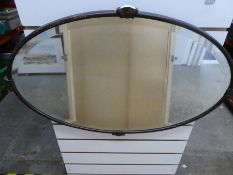 Oval shaped bevelled mirror of some vintage