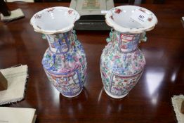 A pair of 19th century Chinese Canton vases (one AF)