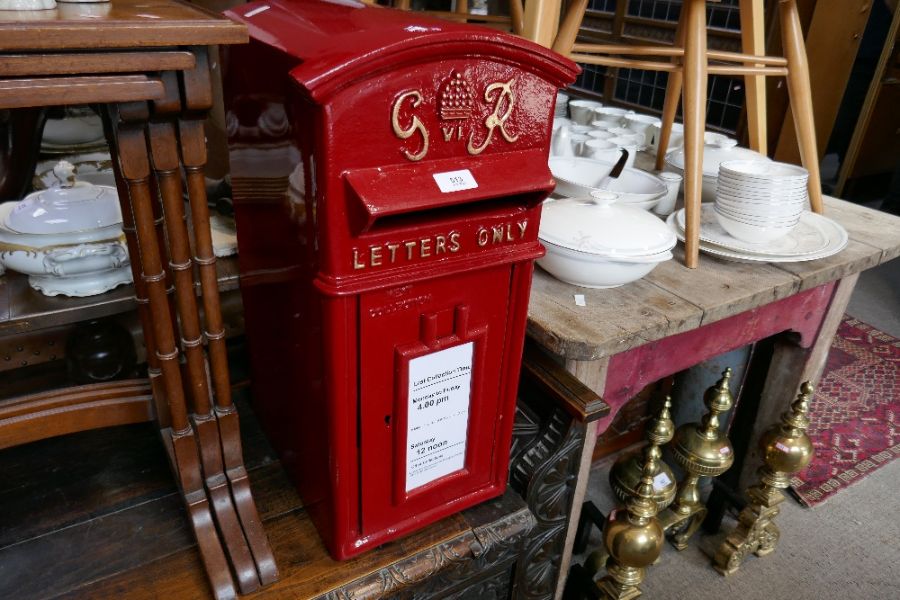 GR GPO postbox