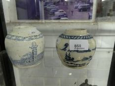 Two small Oriental jars depicting river scenes