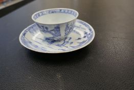 An 18th century Chinese teacup and saucer from the Ca Mau shipwreck