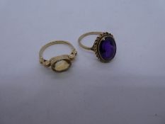 9ct yellow gold dress ring inset oval amethyst together with citrine set example by AMIE AMET, size