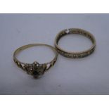 9ct yellow gold floral design dress ring, marks worn and 9ct eternity ring AF, 2.8g gross