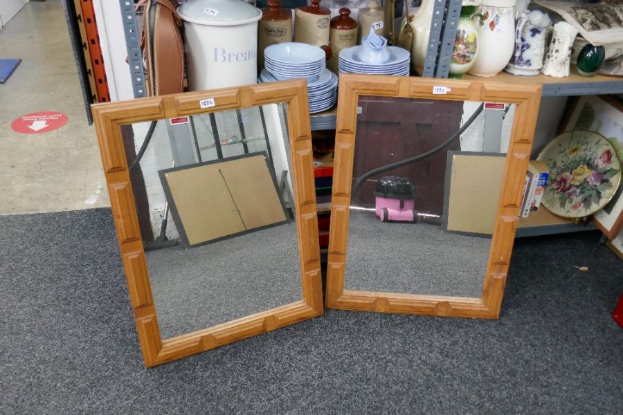 Four matching wall mirrors - Image 2 of 2