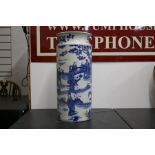 19th Century Chinese blue and white cylindrical vase decorated figures in landscape, 49cm