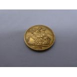 22ct gold full sovereign, dated 1878, George and The Dragon and Young Victoria, Melborne Mint