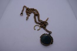 9ct rose gold Albert chain hung with a hardstone, fob seal, marked 375, 48cm approx - 50g approx, go