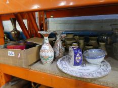 A selection of German pottery vases, a pair of small oriental vases, a box of thimbles, etc