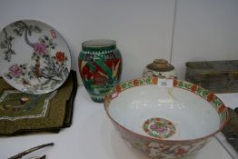 A 19th Century Chinese famille bowl, pink ground with panels (A/F), a dish decorated golden pheasant