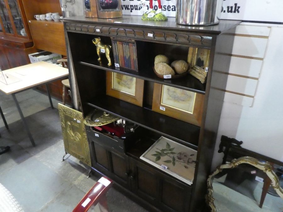 Mahogany floor standing bookcase with cupboards below