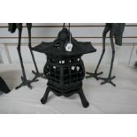 Large Pagoda lantern