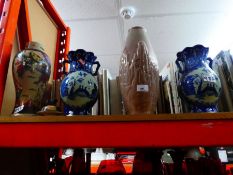 Selection of oriental vases with character marks on base