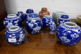 A quantity of Chinese blue and white ginger jars and sundry