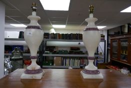 Pair of Alabaster Urn shaped table lamps on square base, 48cm