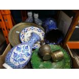 A box of mixed pottery and brassware and Islamic design
