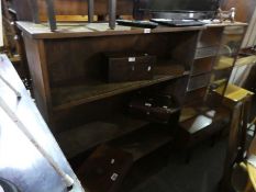 Vintage oak freestanding open bookcase