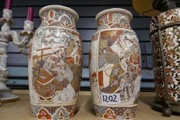 Two x oriental vases