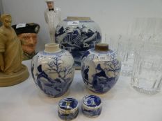 A 19th century, Chinese blue and white Ginger Jar decorated landscape scene and a pair of small blue