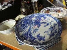 Oriental blue and white charger with four character marks. Collection of China included
