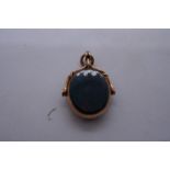 Antique 9ct rose gold pendant fob seal inset agate panels, marked 375, 3.5cm long, 7.3g approx