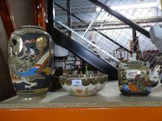 Selection of Japanese decorative China, bowl vase and tea pot.