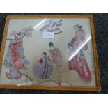 A 20th century Oriental machine made tapestry/embroidery picture of figures in a landscape