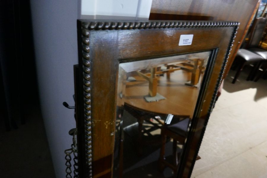 Victorian dressing table mirror, barley twist edge rectangular wall mirror and amber coloured sectio - Image 11 of 11