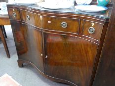 An early 20th century mahogany sideboard having serpentine front with 3 drawers, 107cm