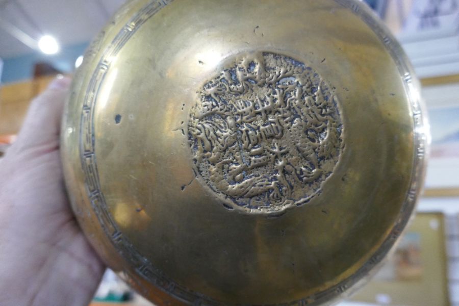 A Chinese brass bowl with engraved decoration and sundry metalware - Image 2 of 4
