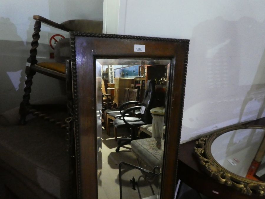 Victorian dressing table mirror, barley twist edge rectangular wall mirror and amber coloured sectio - Image 6 of 11