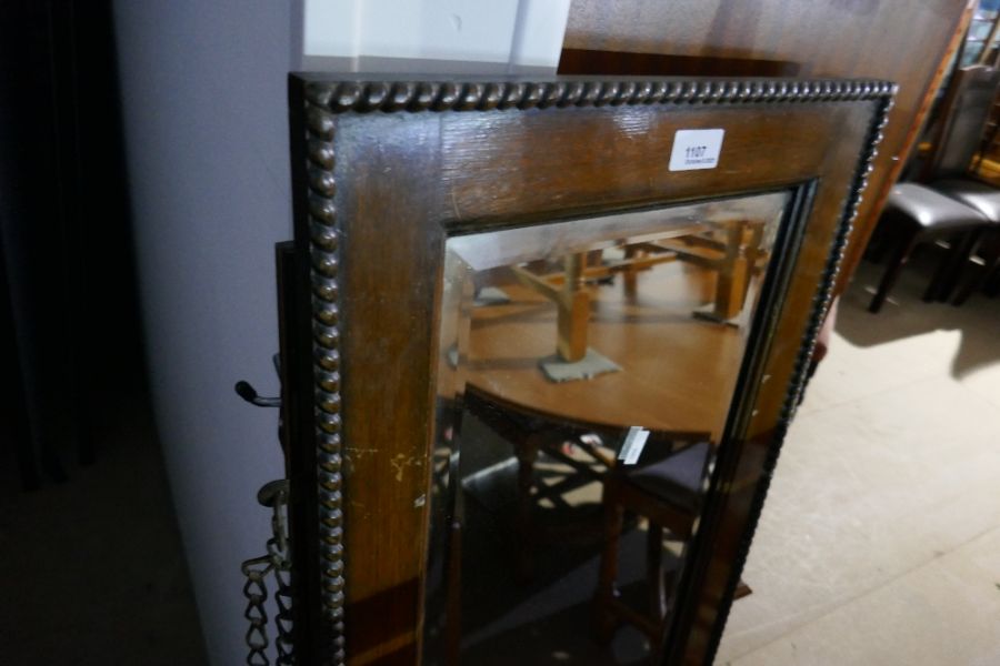 Victorian dressing table mirror, barley twist edge rectangular wall mirror and amber coloured sectio - Image 9 of 11
