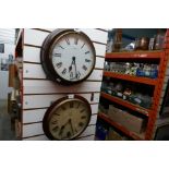 Smits 8 day mahogany cased wall clock, another and vintage oak wall hanging display case