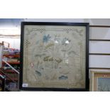 A small silk framed and glazed picture depicting water fowl and a vintage embroidered firescreen