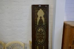 Islamic carved panel with cream back fabric